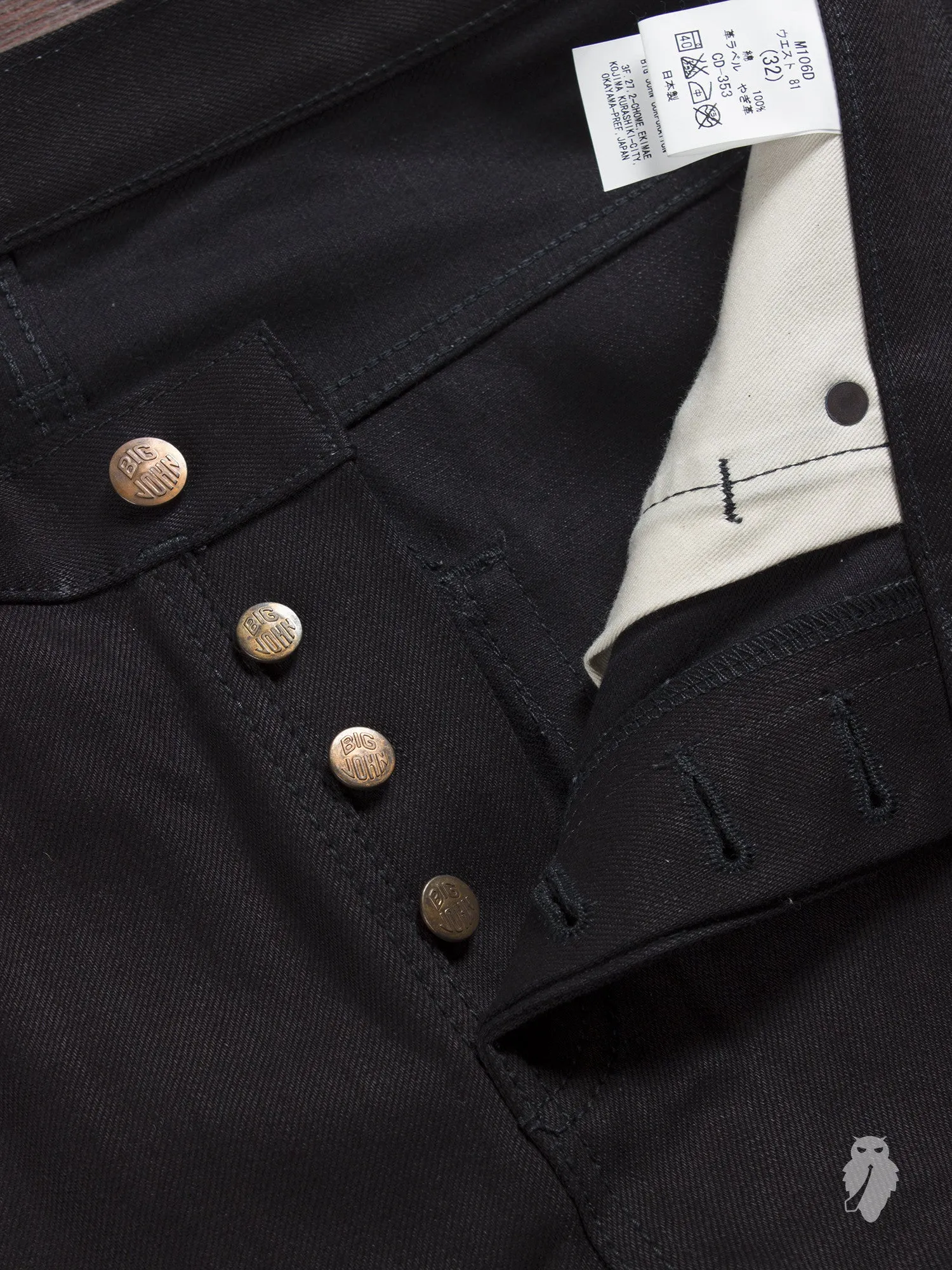 "KURO2" 12oz Selvedge Denim - Slim Tapered Fit