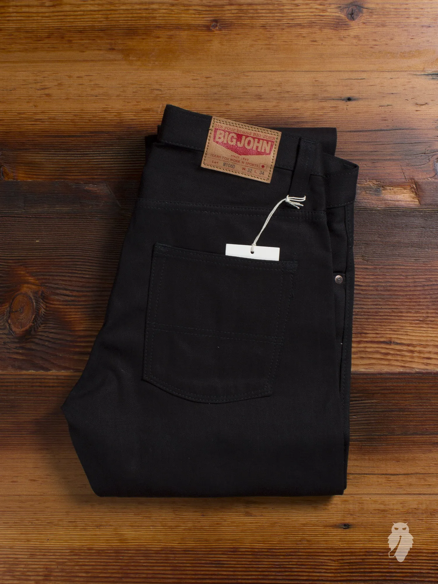 "KURO2" 12oz Selvedge Denim - Slim Tapered Fit